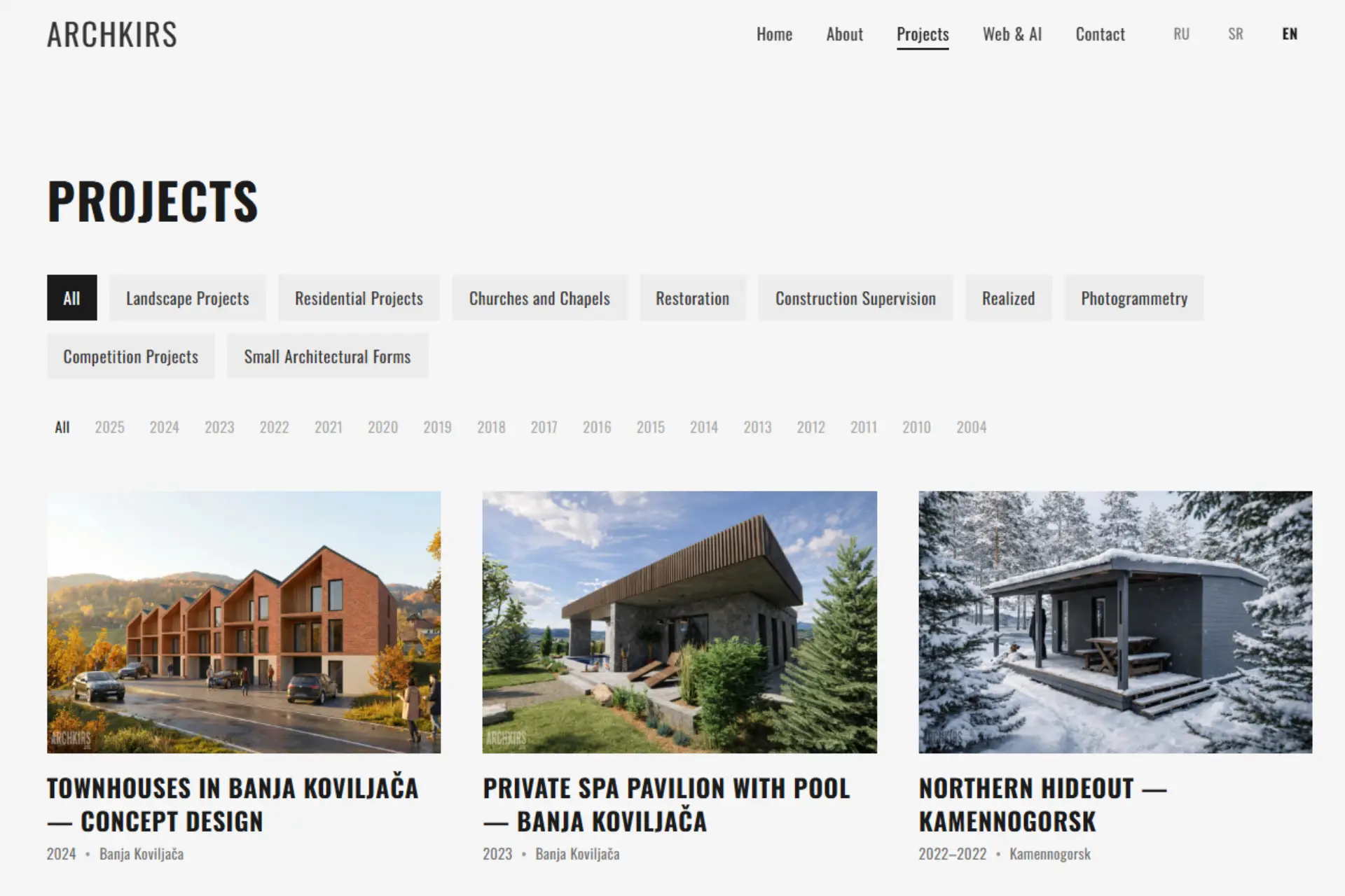 Главная страница